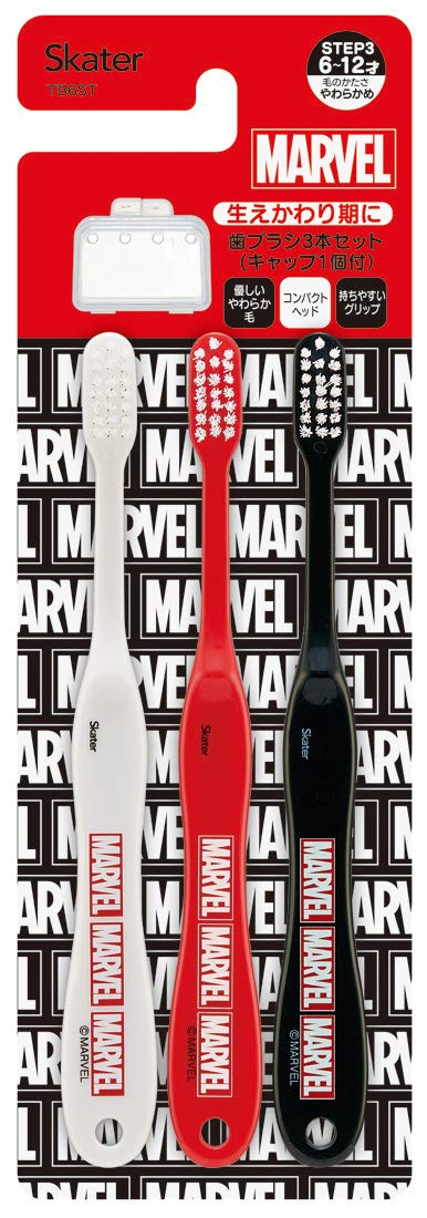 Skater Toothbrush for Elementary School Students Years Soft 3 Pieces MARVEL Logo Marvel TB6ST 6-12 15.5cm
Skater Toothbrush for Elementary School Students Years Soft 3 Pieces MARVEL Logo Marvel TB6ST 6-12 15.5cm
