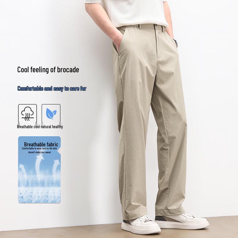 Men s Casual Business Straight-Leg Pants 3XL
Men s Casual Business Straight-Leg Pants 3XL