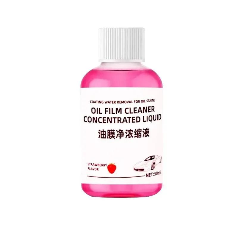Oil Film Cleaning Brush Glass Car Wiping Powerful Cleaning Glassand Rearview Mirror Oil Film Wet Wiping Multifunctional Cleaning
Oil Film Cleaning Brush Glass Car Wiping Powerful Cleaning Glassand Rearview Mirror Oil Film Wet Wiping Multifunctional Cleaning