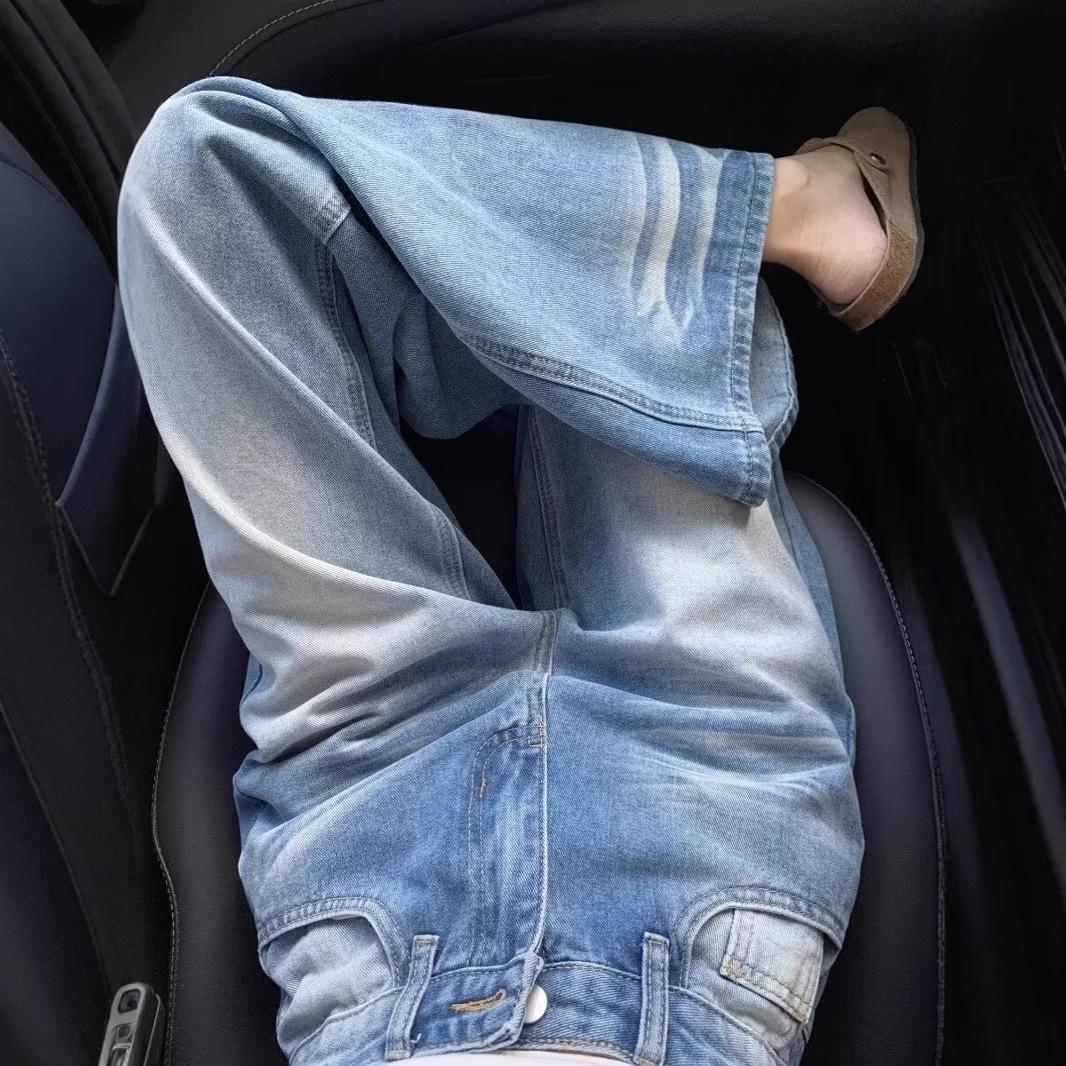Women s Summer Retro Distressed Wide-Leg Jeans - Ripped, Loose, Slimming, Floor-Length Trendy Design S
Women s Summer Retro Distressed Wide-Leg Jeans - Ripped, Loose, Slimming, Floor-Length Trendy Design S