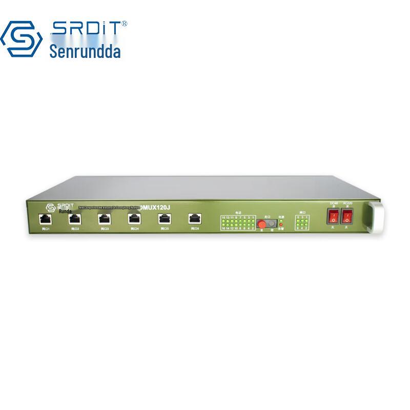 SRDIT OMUX120J Integrated Multi-Service Optical Terminal 20KM
SRDIT OMUX120J Integrated Multi-Service Optical Terminal 20KM