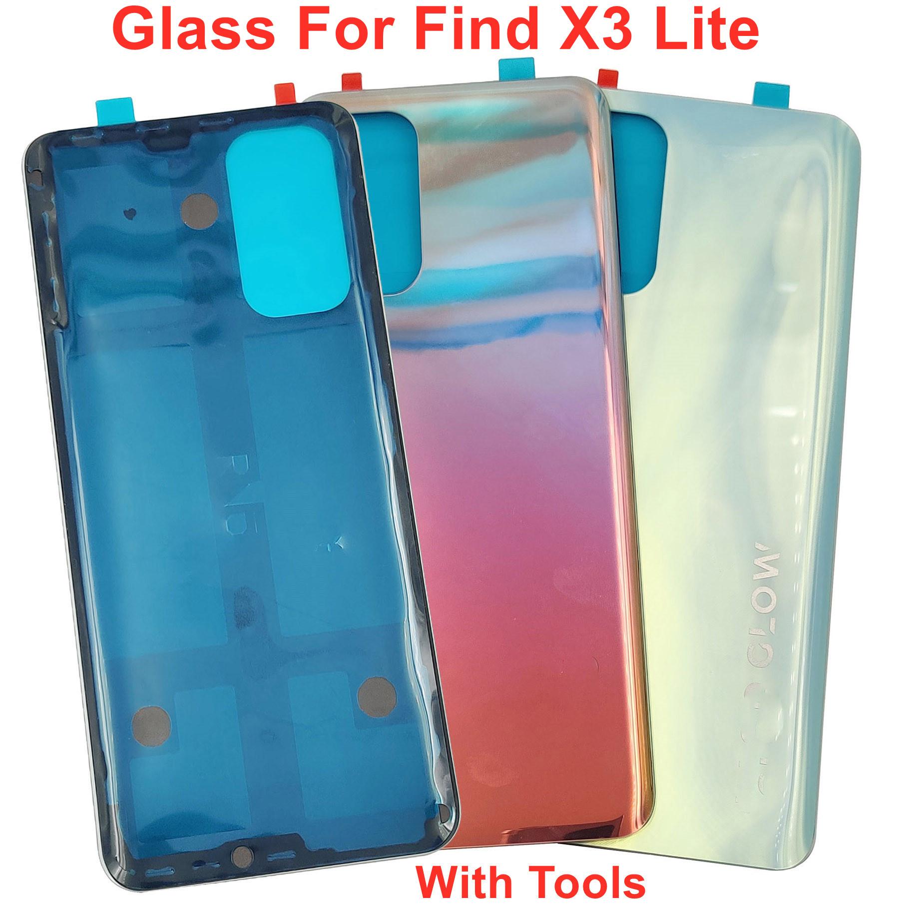 Для OPPO Find X3 Lite Крышка аккумуляторного отсека Жесткая крышка задней двери Задняя панель корпуса Reno 5 5G + оригинальный клей
Для OPPO Find X3 Lite Крышка аккумуляторного отсека Жесткая крышка задней двери Задняя панель корпуса Reno 5 5G + оригинальный клей