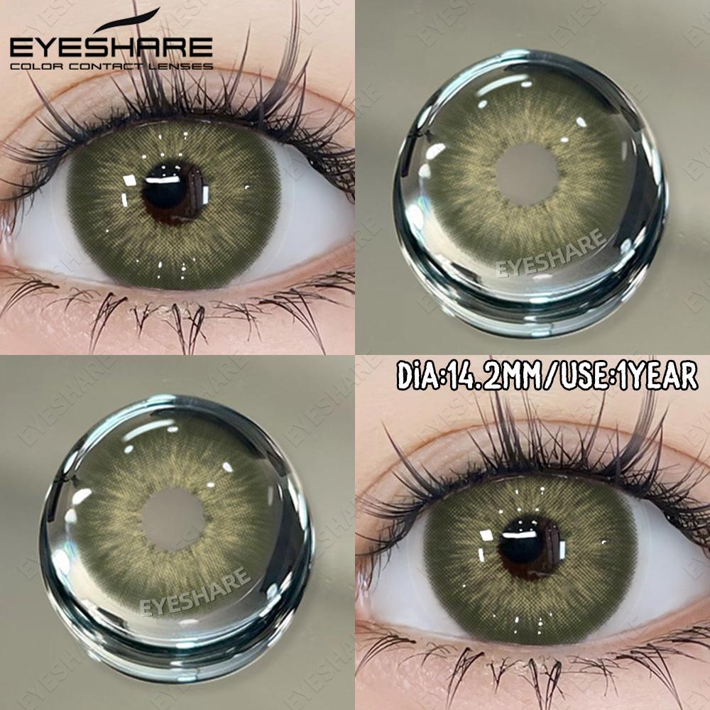 1 Pair Colorful Contact Lenses for Eyes Gray Eye Contacts Blue Eye Lenses Green Lenses Yearly Use Brown Color Eye Lens 0
1 Pair Colorful Contact Lenses for Eyes Gray Eye Contacts Blue Eye Lenses Green Lenses Yearly Use Brown Color Eye Lens 0