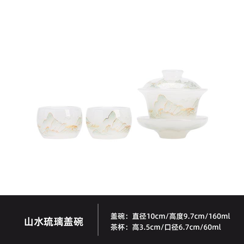 Coloured Glaze Glass Tea Set Complete Set Boutique Kit Tea Ceremony Set Teapot And Cup Cha Accessories Ornaments
Coloured Glaze Glass Tea Set Complete Set Boutique Kit Tea Ceremony Set Teapot And Cup Cha Accessories Ornaments