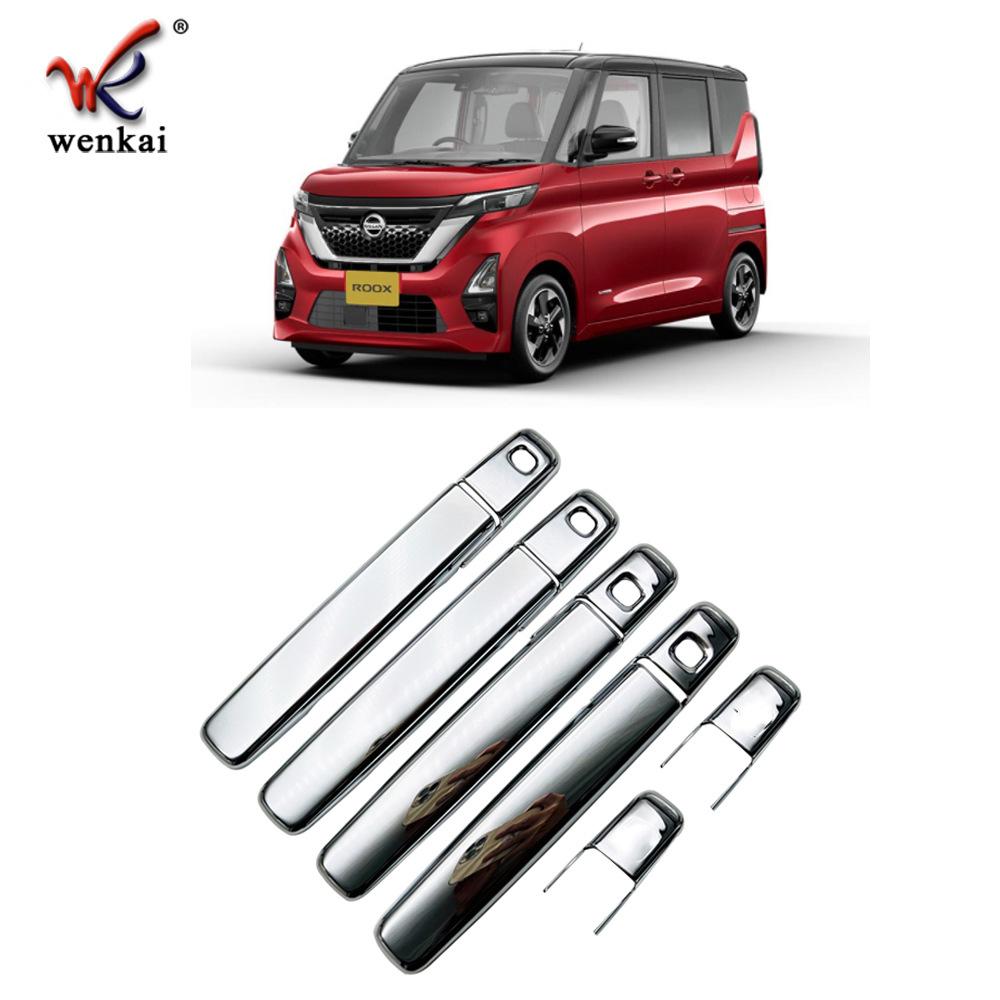 For Nissan ROOX ABS Chrome Auto Door Handle Cover Door Bowl Frame Trim Protection Sticker Car Styling Accessories Electroplated silver
For Nissan ROOX ABS Chrome Auto Door Handle Cover Door Bowl Frame Trim Protection Sticker Car Styling Accessories Electroplated silver