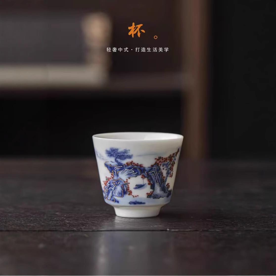 Hongyue Dehua Light Luxury Handwritten Teacup Guochao Chinese Tea Tasting Cup Household Retro Master Cup Single Cup As A Gift
Hongyue Dehua Light Luxury Handwritten Teacup Guochao Chinese Tea Tasting Cup Household Retro Master Cup Single Cup As A Gift