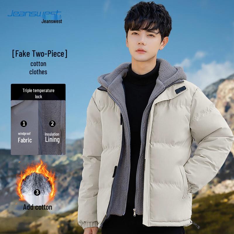 JEANSWEST Мужская утепленная куртка с капюшоном M
JEANSWEST Мужская утепленная куртка с капюшоном M