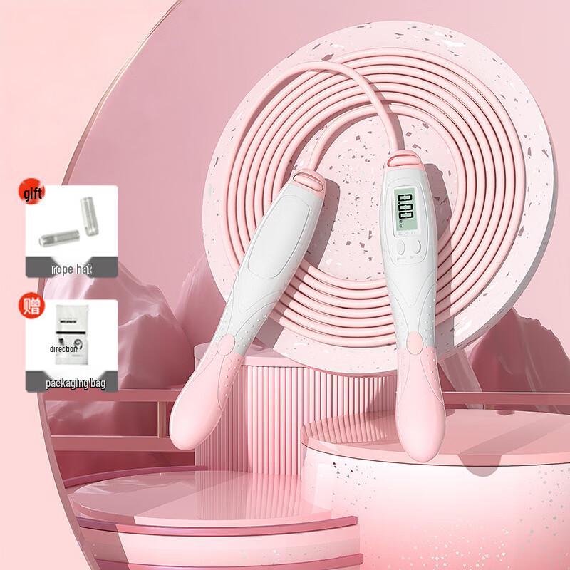 Kids Electronic Counting Jump Rope
Kids Electronic Counting Jump Rope