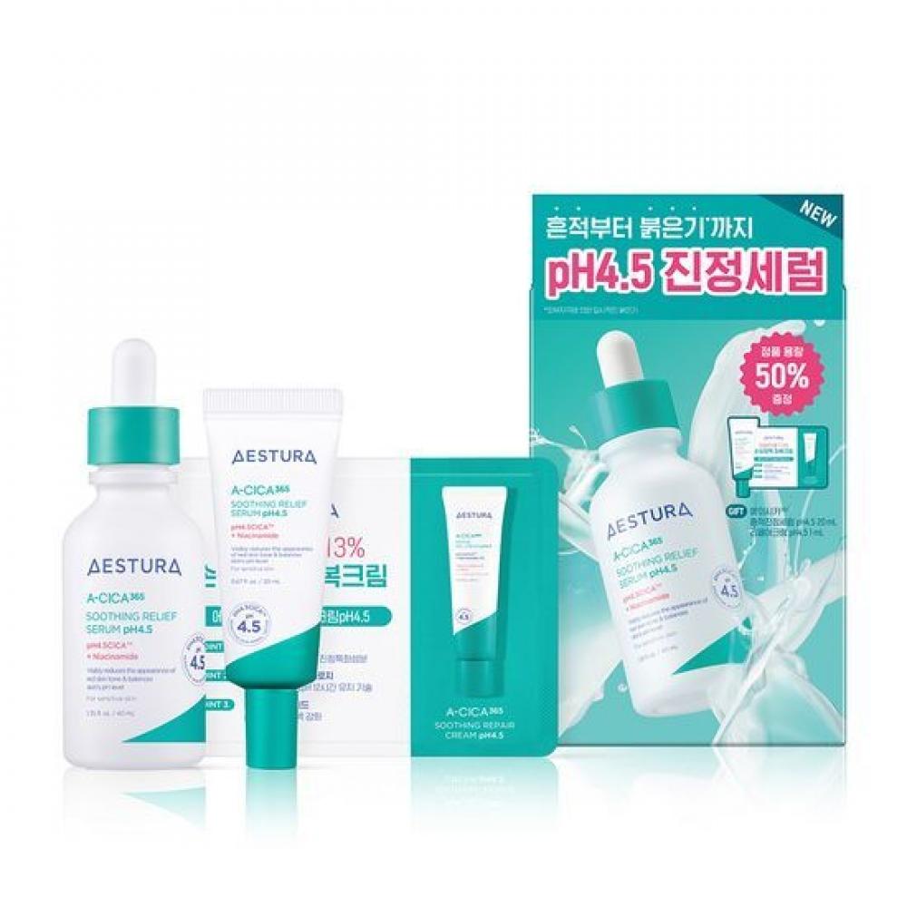 Estra Eisica 365 Trace Calming Serum Ph4.5 40мл Проект + Сыворотка Eishika 20мл+крем eisika 1мл
Estra Eisica 365 Trace Calming Serum Ph4.5 40мл Проект + Сыворотка Eishika 20мл+крем eisika 1мл