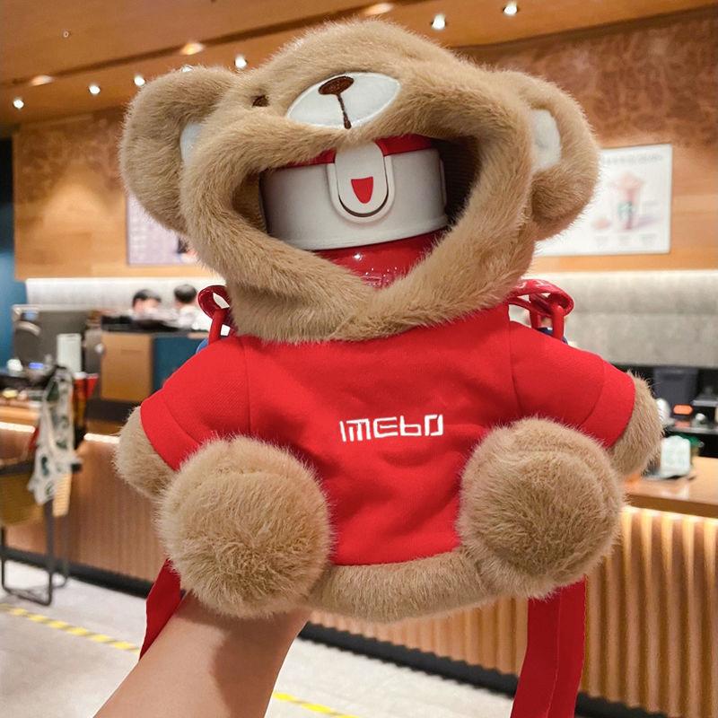 Милый мультяшный термос, кружка-термос из нержавеющей стали, плюшевая кукла, индивидуальная кружка, термос, чашка для воды, термостойкая красный
Милый мультяшный термос, кружка-термос из нержавеющей стали, плюшевая кукла, индивидуальная кружка, термос, чашка для воды, термостойкая красный