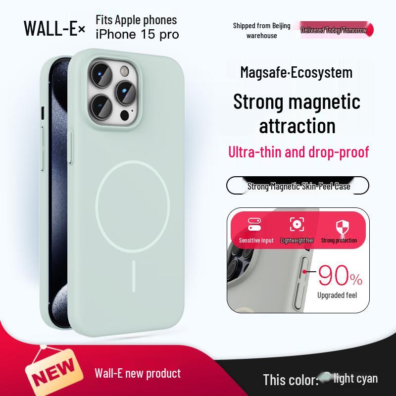Wali Ultra-Thin MagSafe & Independent Button iPhone Case iPhone 15 Pro
Wali Ultra-Thin MagSafe & Independent Button iPhone Case iPhone 15 Pro