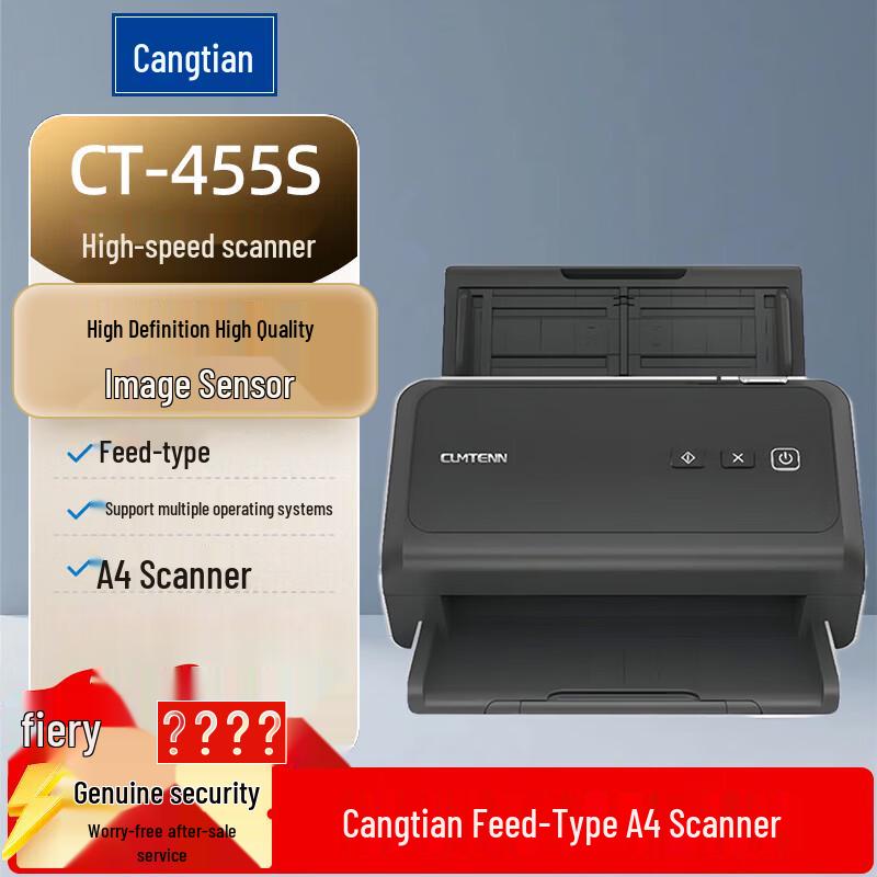 CUMTENN CT-455S A4 Sheet-fed Scanner CN plug (adapter included)
CUMTENN CT-455S A4 Sheet-fed Scanner CN plug (adapter included)