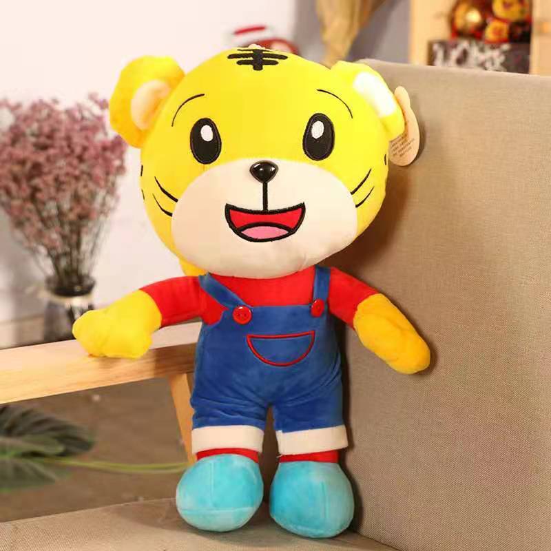 Plush Tiger Toy With Soft Short Pile Fabric For Baby And Kids Gift Blue Smile,25cm
Plush Tiger Toy With Soft Short Pile Fabric For Baby And Kids Gift Blue Smile,25cm