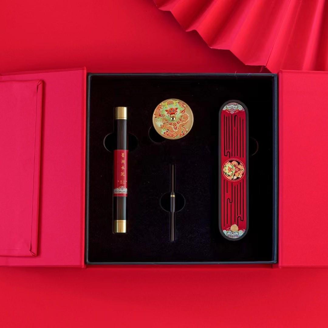 Auspicious Dragon Incense Burner Set: Holder, Base, Tray, Creative Souvenir with Agarwood Gift Box, Chinese Style.
Auspicious Dragon Incense Burner Set: Holder, Base, Tray, Creative Souvenir with Agarwood Gift Box, Chinese Style.