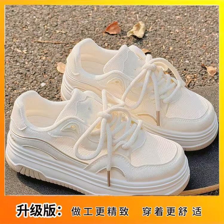 Новые осенние женские сетчатые дышащие туфли, универсальные шикарные туфли на платформе, спортивные туфли для скейтборда 40 бежевый
Новые осенние женские сетчатые дышащие туфли, универсальные шикарные туфли на платформе, спортивные туфли для скейтборда 40 бежевый