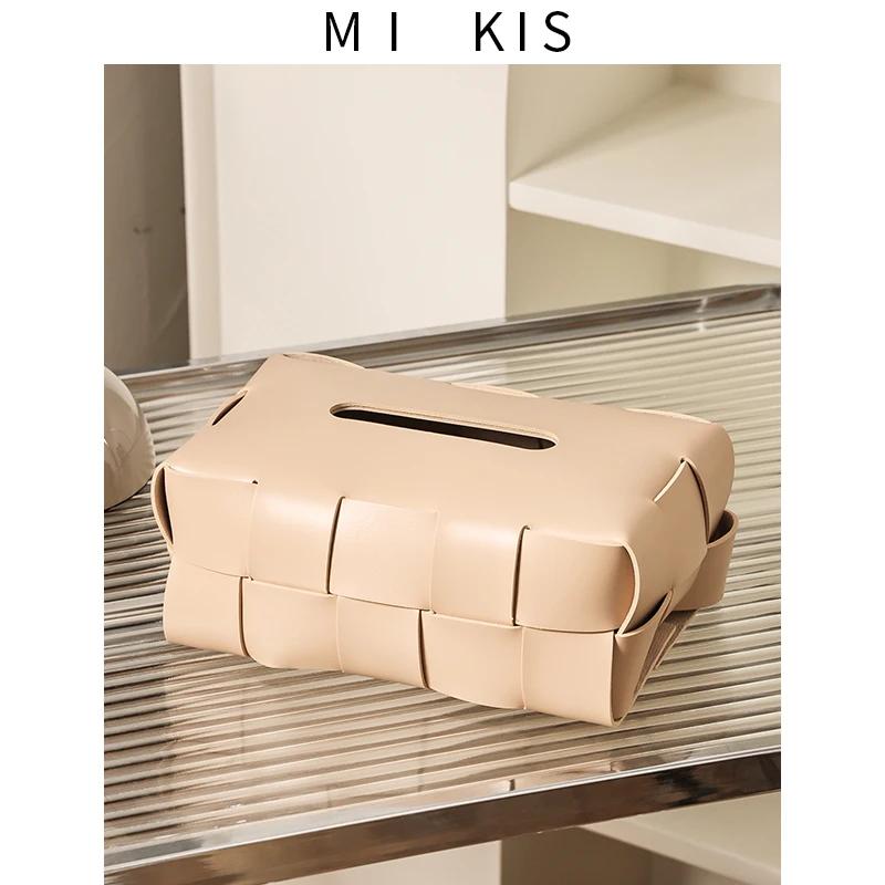 Luxury Handwoven Leather Tissue Box Multi-Purpose Coffee Table Organizer for Living Room Artisan Crafted Decorative Storage бежевий
Luxury Handwoven Leather Tissue Box Multi-Purpose Coffee Table Organizer for Living Room Artisan Crafted Decorative Storage бежевий