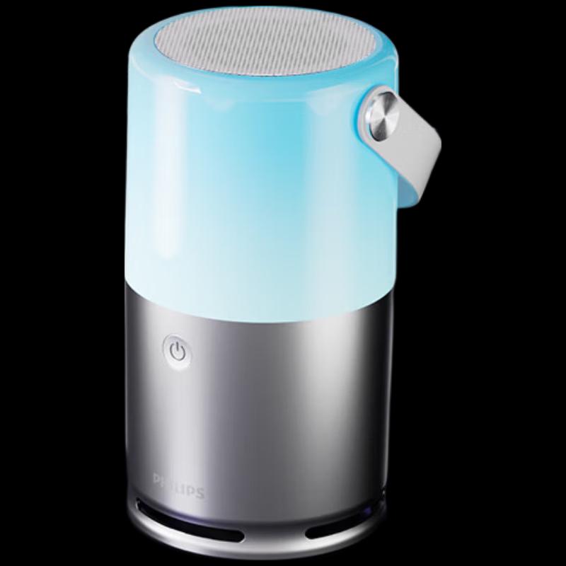 Philips TAS1700 Portable Bluetooth Speaker CN plug (adapter included)
Philips TAS1700 Portable Bluetooth Speaker CN plug (adapter included)
