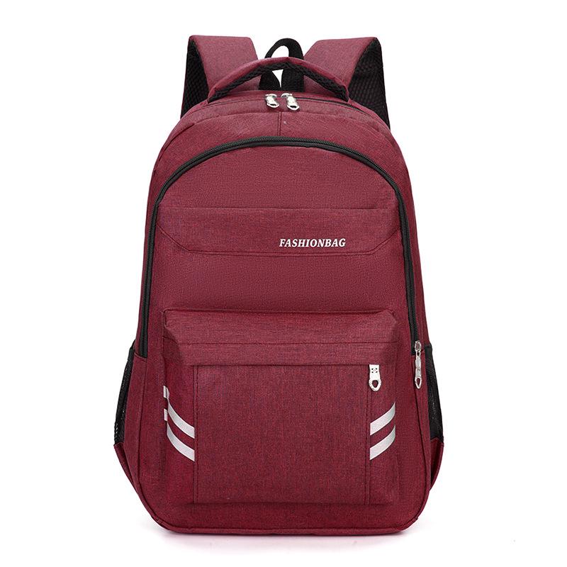 Light luxury backpack men s large capacity multi-short-distance business trip computer bag canvas leisure time Shangshu bag червоний
Light luxury backpack men s large capacity multi-short-distance business trip computer bag canvas leisure time Shangshu bag червоний