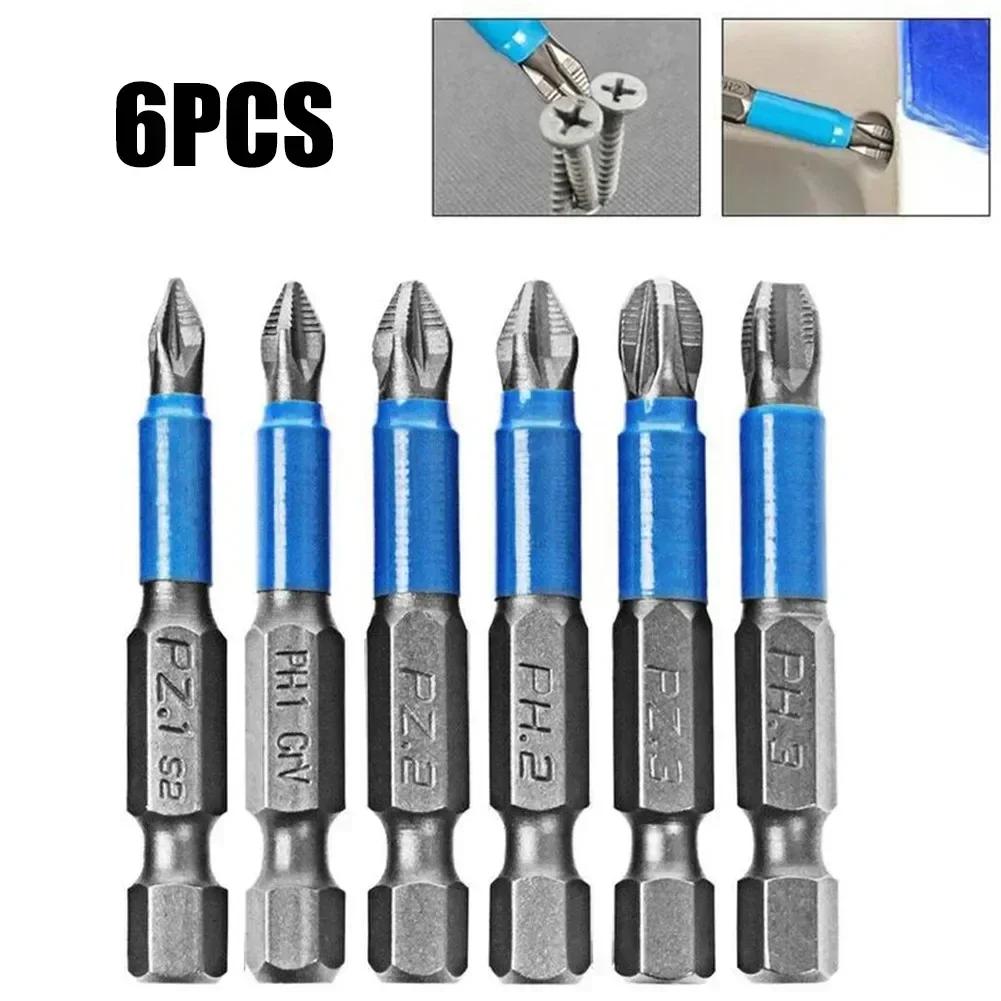 6Pcs Non-Slip Magnetic Screwdriver Bit Set 50mm 1/4 Hex Shank /Cross Head Screwdriver Drill Bit PH1/PH2/PH3/PZ1/PZ2/PZ3 China Mainland
6Pcs Non-Slip Magnetic Screwdriver Bit Set 50mm 1/4 Hex Shank /Cross Head Screwdriver Drill Bit PH1/PH2/PH3/PZ1/PZ2/PZ3 China Mainland