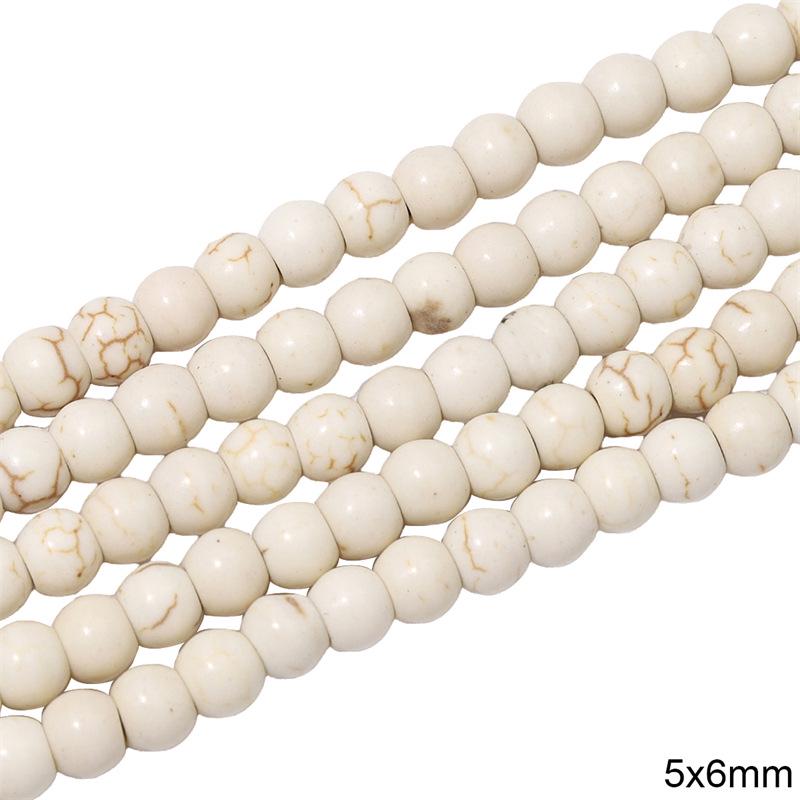 Synthetic White Turquoise Round Cube Beads for DIY Bracelet Necklace Jewelry Making Accessories White, 1 strand/bag
Synthetic White Turquoise Round Cube Beads for DIY Bracelet Necklace Jewelry Making Accessories White, 1 strand/bag