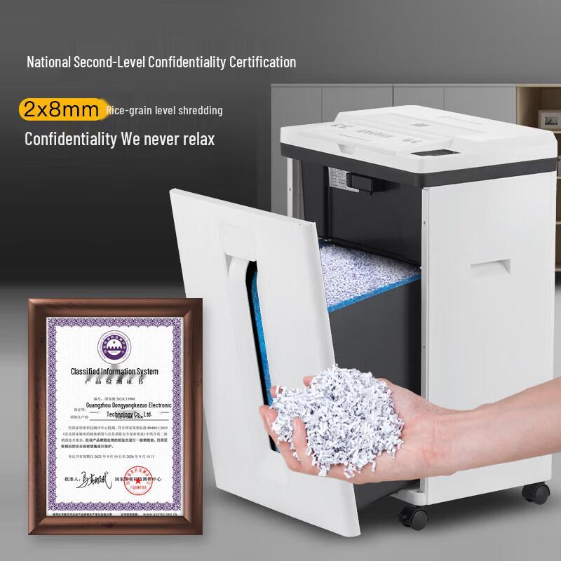 Comet Z-600 German Level 5 Micro-Cut Automatic Shredder CN plug (adapter included)
Comet Z-600 German Level 5 Micro-Cut Automatic Shredder CN plug (adapter included)