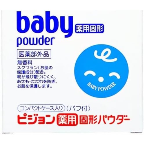 Pigeon medicated solid powder in a compact case with puff, 45g
Pigeon medicated solid powder in a compact case with puff, 45g