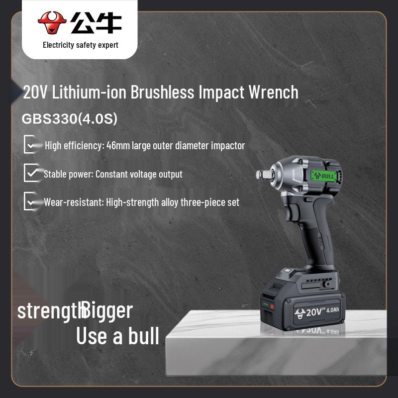BULL GBS330 20V 330Nm Cordless Brushless Impact Wrench CN plug (adapter included)
BULL GBS330 20V 330Nm Cordless Brushless Impact Wrench CN plug (adapter included)