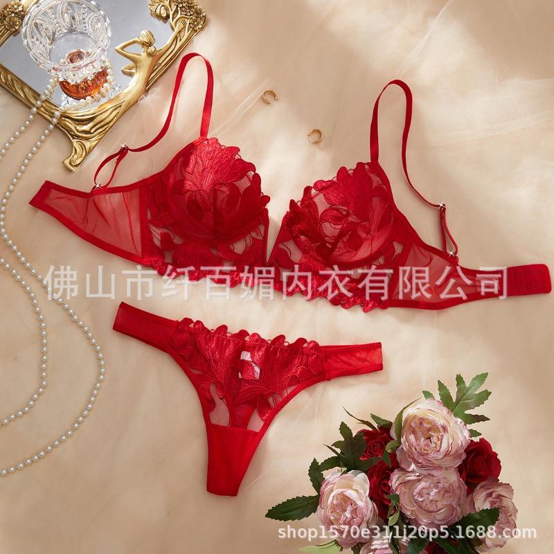 Temptation bra print embroidery see-through erotic lingerie uniform pure desire sexy suit woman XL червоний
Temptation bra print embroidery see-through erotic lingerie uniform pure desire sexy suit woman XL червоний