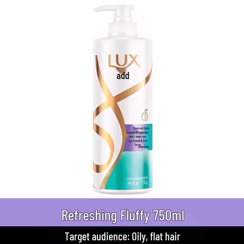 Lux Shampoo
Lux Shampoo