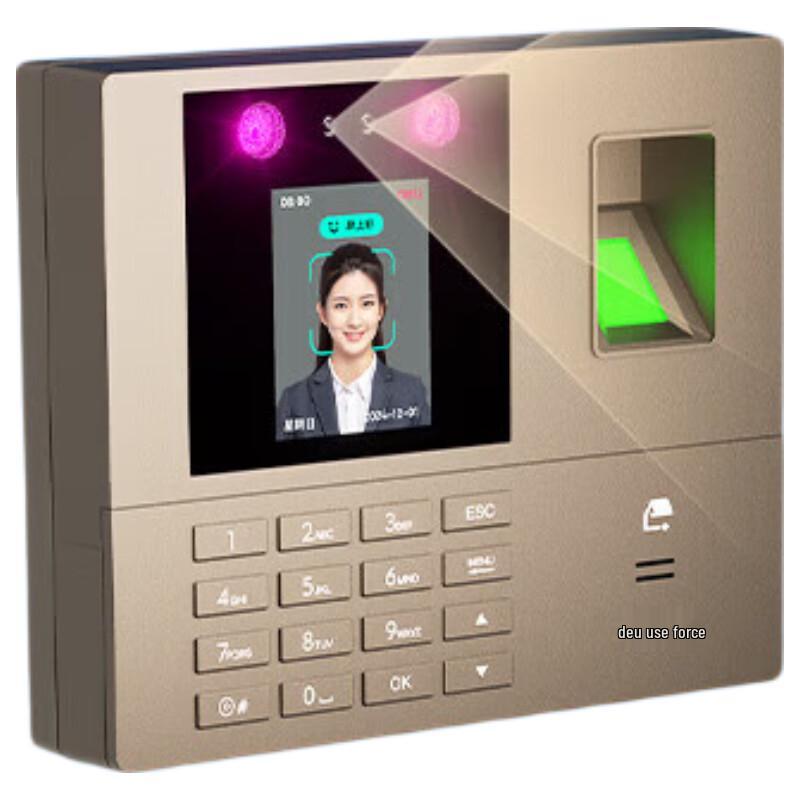 Deli Smart Face & Fingerprint Attendance Machine CN plug (adapter included)
Deli Smart Face & Fingerprint Attendance Machine CN plug (adapter included)