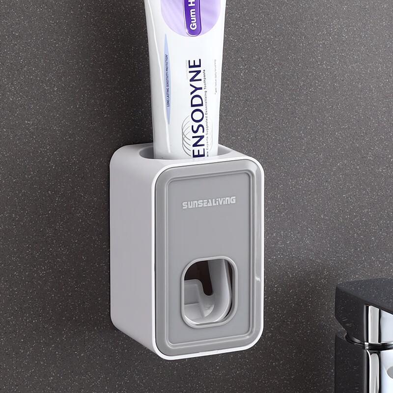 Wutuo Automatic Toothpaste Dispenser & Toothbrush Holder Set
Wutuo Automatic Toothpaste Dispenser & Toothbrush Holder Set
