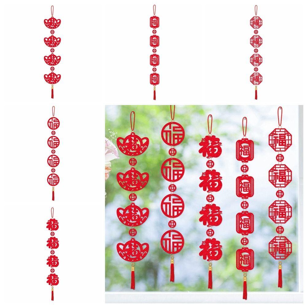 Paper Blessing Characters Pendant Blessing Characters Blessing Characters Couplets Spring Festival 3
Paper Blessing Characters Pendant Blessing Characters Blessing Characters Couplets Spring Festival 3
