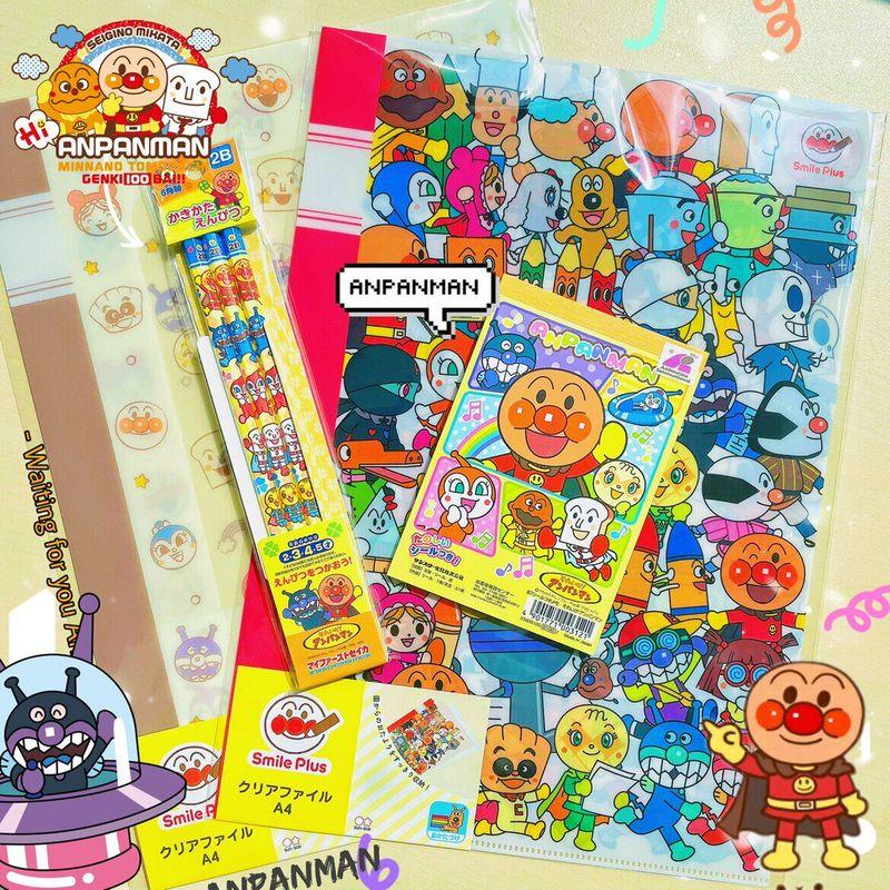 Japan Bread Superman Learning 2B Pencil Stationery Supplies Pen Cap
Japan Bread Superman Learning 2B Pencil Stationery Supplies Pen Cap