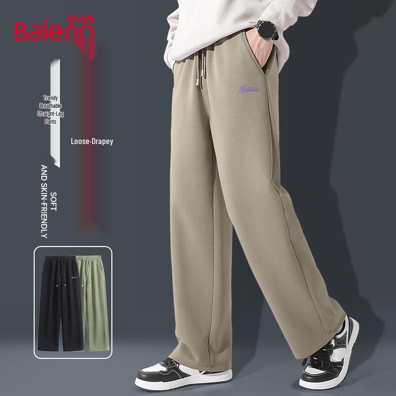 Baleno Men s Autumn 2025 Loose Wide-Leg Casual Pants 4XL
Baleno Men s Autumn 2025 Loose Wide-Leg Casual Pants 4XL