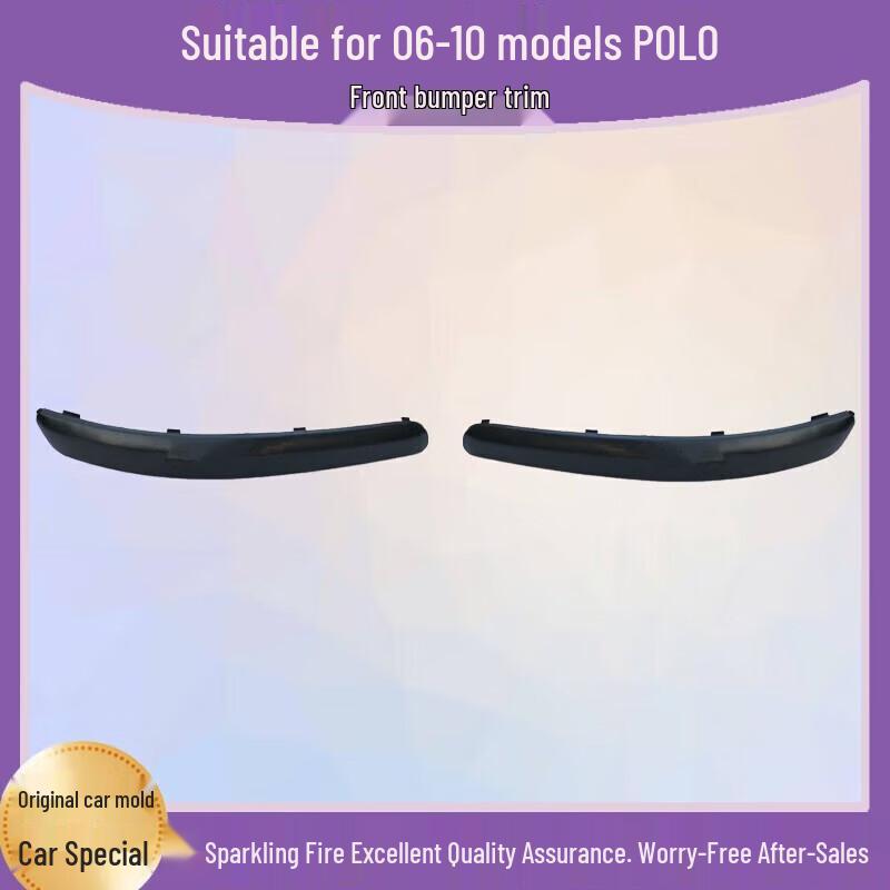 Front Bumper Trim Strip Compatible with 2006-2010 Polo Jinqing Jinqu (Painted) Left side without paint
Front Bumper Trim Strip Compatible with 2006-2010 Polo Jinqing Jinqu (Painted) Left side without paint