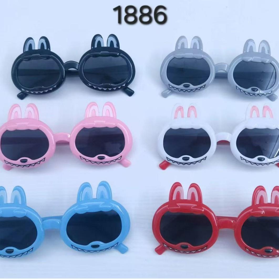 Children S Sunglasses Baby Cute Rabbit Super Cute Sunglasses Boys And Girls Cartoon Uv-Proof Glasses чорний
Children S Sunglasses Baby Cute Rabbit Super Cute Sunglasses Boys And Girls Cartoon Uv-Proof Glasses чорний