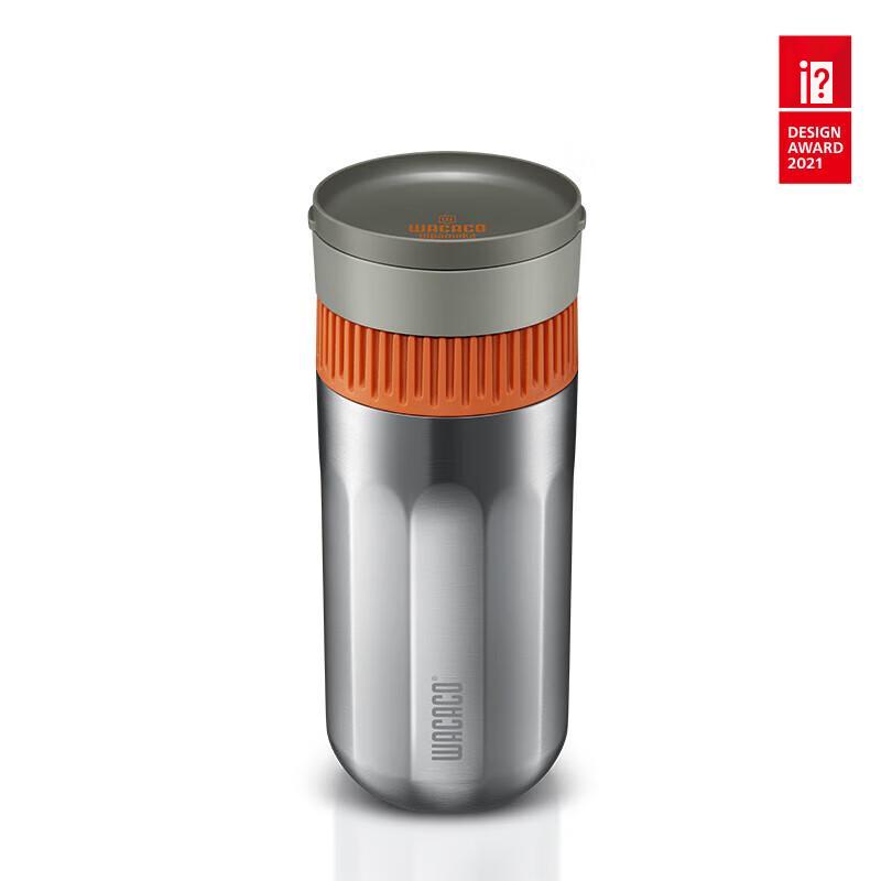 WACACO Pipamoka Portable Cold Brew Coffee Maker
WACACO Pipamoka Portable Cold Brew Coffee Maker