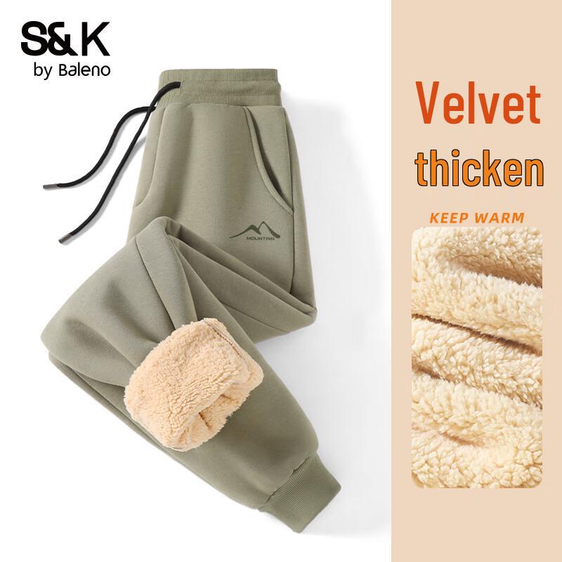 Baleno S&K Series Men s Winter Fleece-Lined Casual Pants XL
Baleno S&K Series Men s Winter Fleece-Lined Casual Pants XL