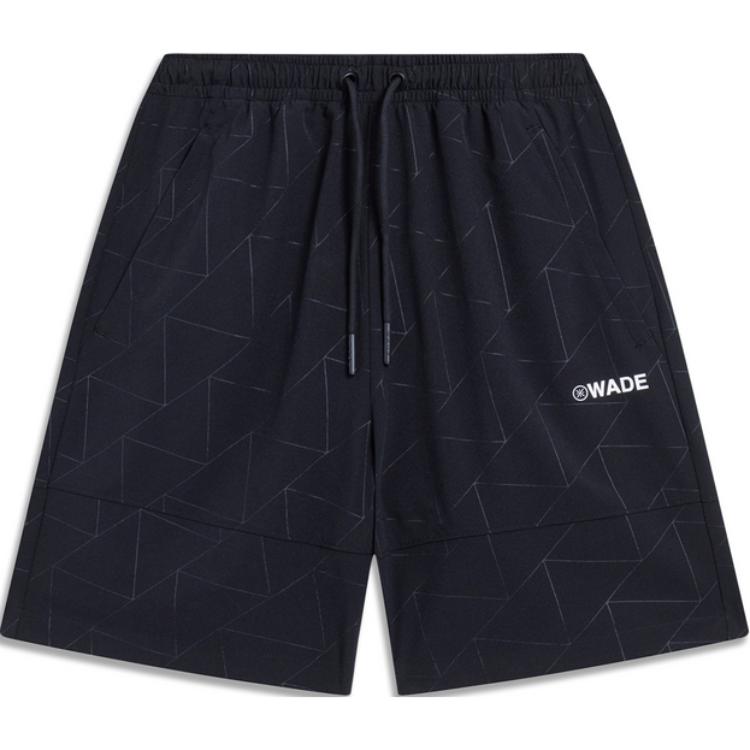 Li Ning Letter Mid-Waist Drawstring Comfortable Versatile Breathable Quick-Dry Straight-Leg Sports Shorts Men shorts Black AKST017-1 M
Li Ning Letter Mid-Waist Drawstring Comfortable Versatile Breathable Quick-Dry Straight-Leg Sports Shorts Men shorts Black AKST017-1 M