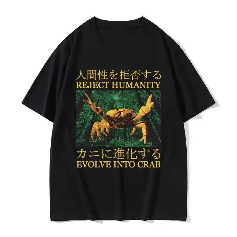 Japanesestyle transform Into Crab Fun Pattern Print Cotton Tshirt for Both Unisex and Women Suitable for Summer Casual Wear S
Japanesestyle transform Into Crab Fun Pattern Print Cotton Tshirt for Both Unisex and Women Suitable for Summer Casual Wear S
