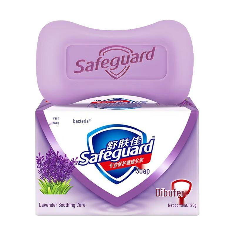 Safeguard 115g Cleansing Bar Soap
Safeguard 115g Cleansing Bar Soap