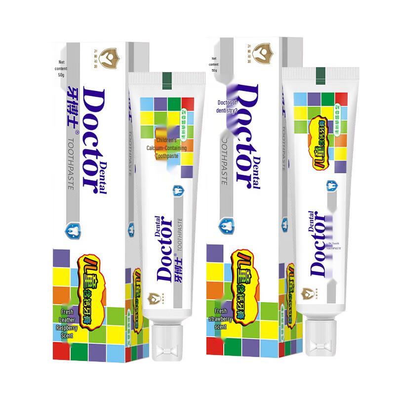 Yaboshi Kids Anti-Cavity Fluoride Toothpaste, Strawberry
Yaboshi Kids Anti-Cavity Fluoride Toothpaste, Strawberry