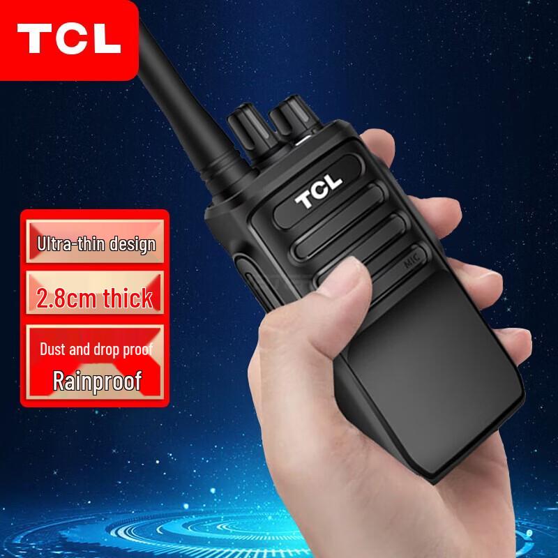 TCL Professional High-Power Two-Way Radio (CN version)
TCL Professional High-Power Two-Way Radio (CN version)