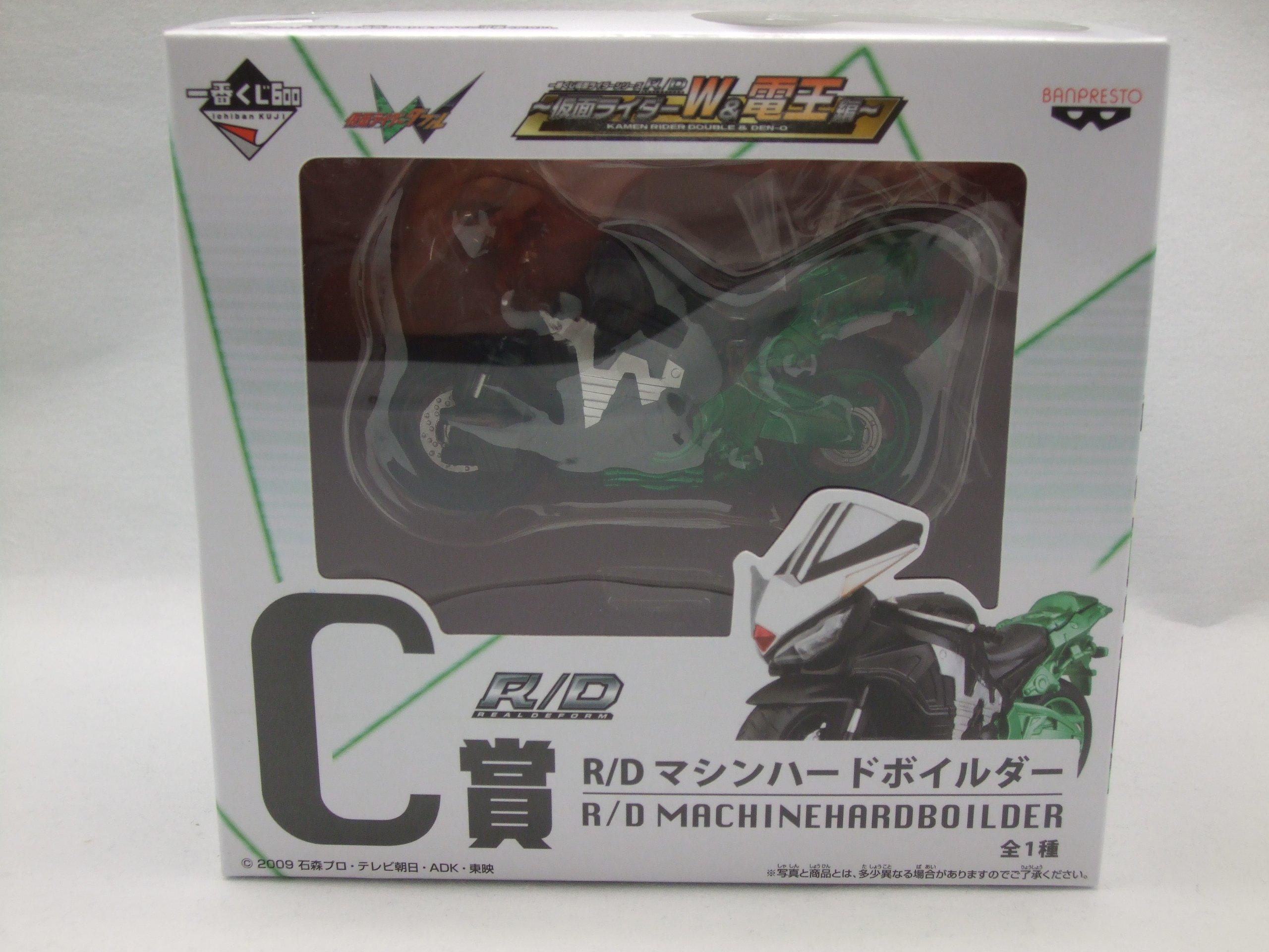 Ichiban Kuji Kamen Rider Series Rider W C Prize Machine Hard Boilder R/D ~Kamen & Den-O Edition~ R/D (Prize)
Ichiban Kuji Kamen Rider Series Rider W C Prize Machine Hard Boilder R/D ~Kamen & Den-O Edition~ R/D (Prize)
