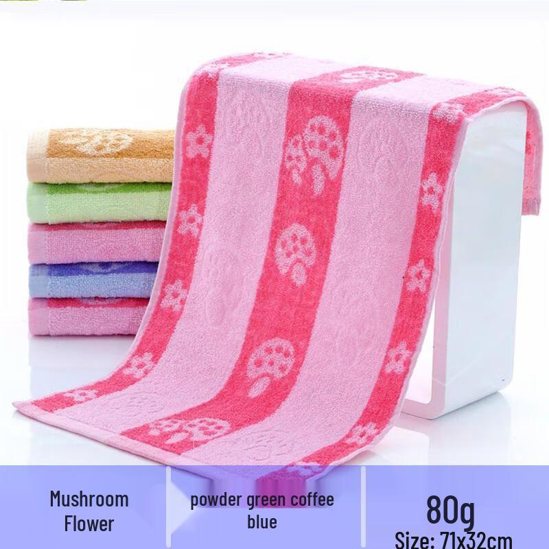 HANDUNYOU Soft Absorbent Towels (10-Pack)
HANDUNYOU Soft Absorbent Towels (10-Pack)