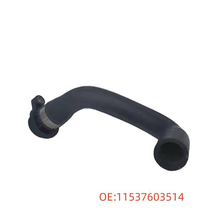 BMW Thermostat Water Pipe for F07, F18, F15 Models (11537603514) Thermostat Water Pipe
BMW Thermostat Water Pipe for F07, F18, F15 Models (11537603514) Thermostat Water Pipe