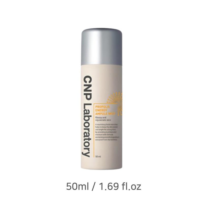 CNP Laboratory Propolis Ampule Mist 50ml 100ml - 2 Option 50ml
CNP Laboratory Propolis Ampule Mist 50ml 100ml - 2 Option 50ml