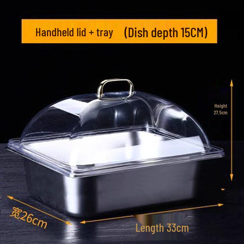 Rectangular Stainless Steel Food Cover with Lid
Rectangular Stainless Steel Food Cover with Lid