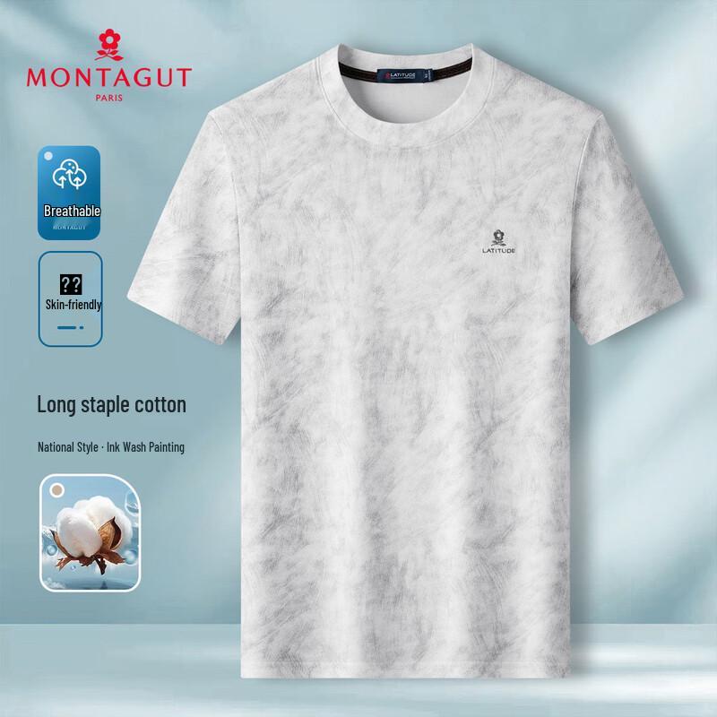 MONTAGUT Men s Ice-Cool Ink Wash Floral Short Sleeve T-Shirt 52
MONTAGUT Men s Ice-Cool Ink Wash Floral Short Sleeve T-Shirt 52