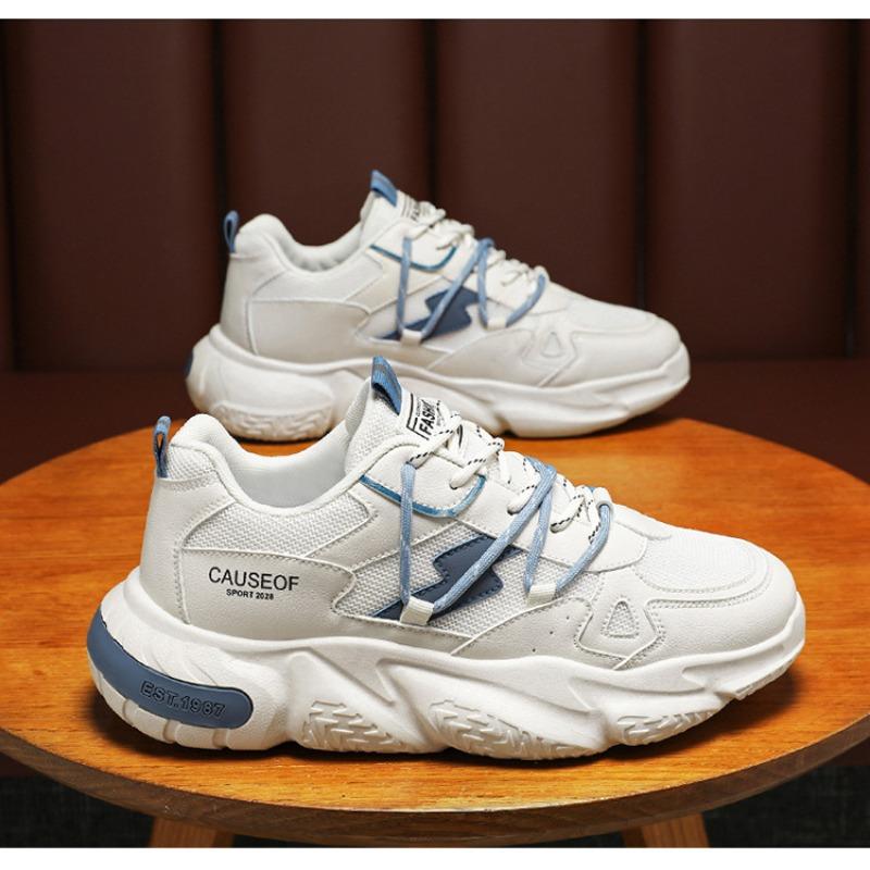 Fashionable Dad Shoes Comfortable Lace-up Sneakers for Men Outdoor Non-slip Breathable Platform Shoes Zapatillas De Deporte Box 39 бежевий
Fashionable Dad Shoes Comfortable Lace-up Sneakers for Men Outdoor Non-slip Breathable Platform Shoes Zapatillas De Deporte Box 39 бежевий